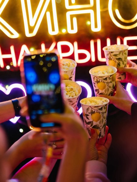 Кино на крыше